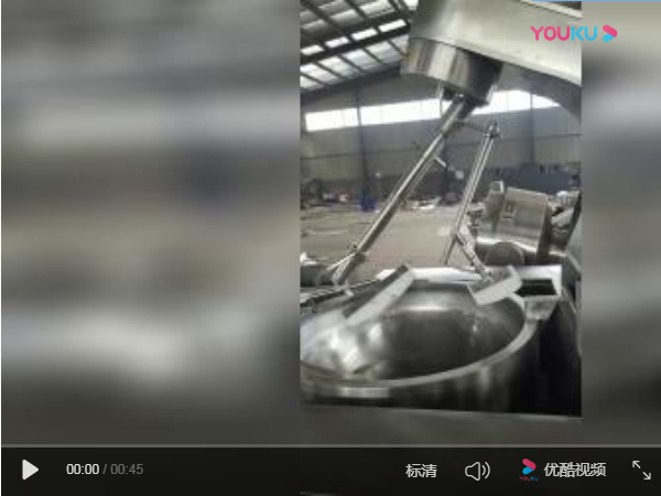 佳興機(jī)械工程案例的視頻